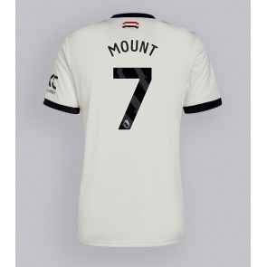 Manchester United Mason Mount #7 Rezervni Dres 2024-25 Kratak Rukavima